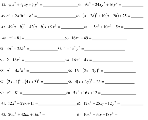 因式分解的方法与技巧