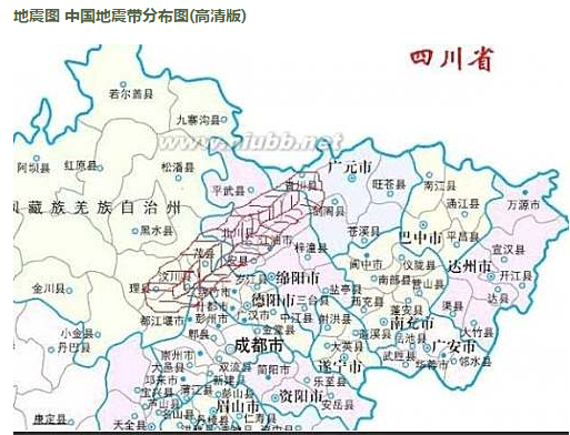 中国地震带清晰分布图中国地震带分布城市